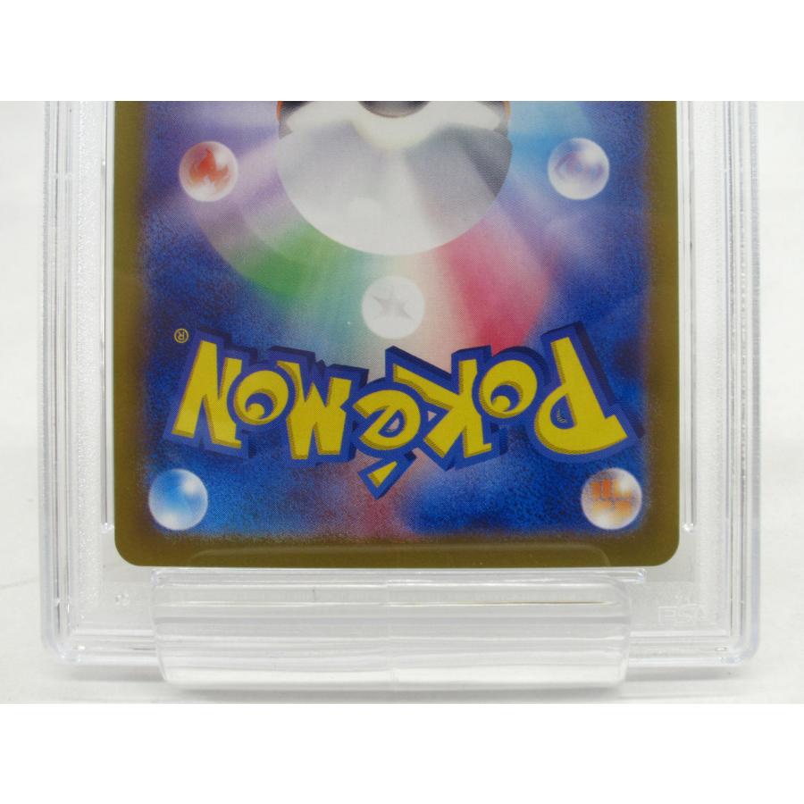 ポケモンカードゲーム PSA10 ポケカ ポケモンカード ニャース H PROMO