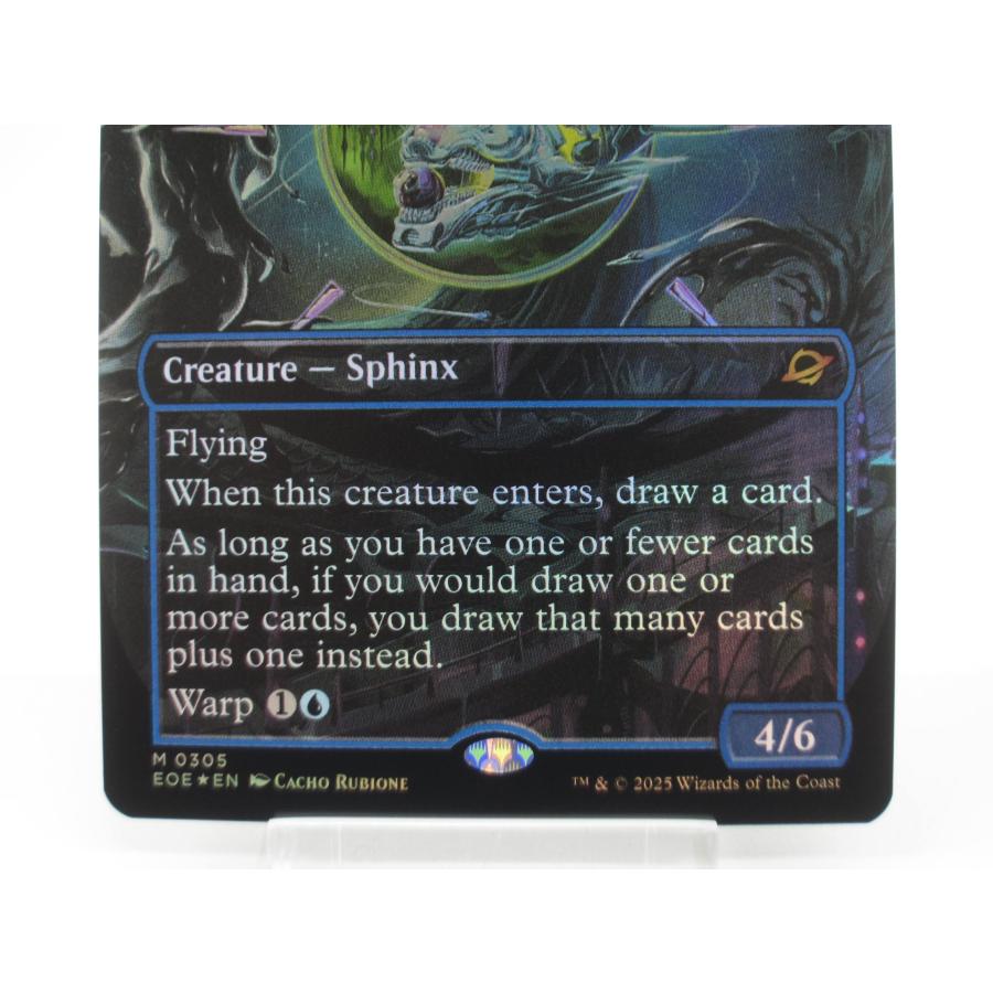 MTG 英語版 量子の謎かけ屋 ボーダーレス MTG Quantum Riddler / 量子の謎