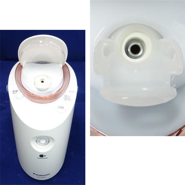 ナノケア 【中古】〇即納〇 Panasonic スチーマー 2Wayタイプ EH-SA69