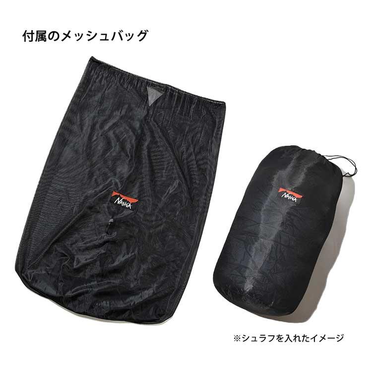 NANGA（ナンガ） オーロラライト 750DX N17D : FLISCO byタイガース