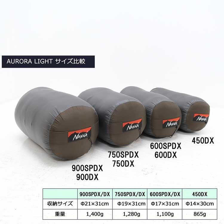 NANGA（ナンガ） オーロラライト 900DX N19D : FLISCO byタイガース