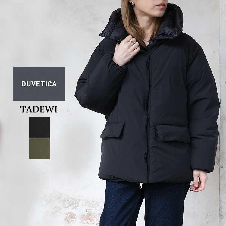 DUVETICA（デュベティカ） ダウンジャケット レディース TADEWI