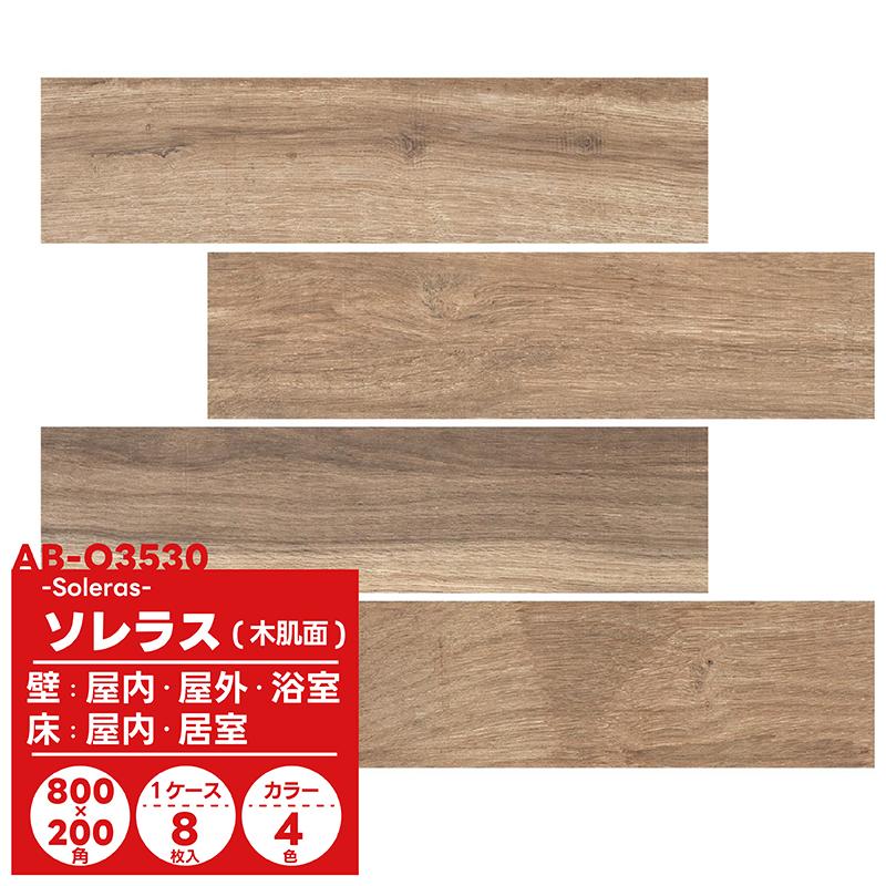 ハウリンウルフ ルアーセット 肉ミャン 3匹のとんべえ