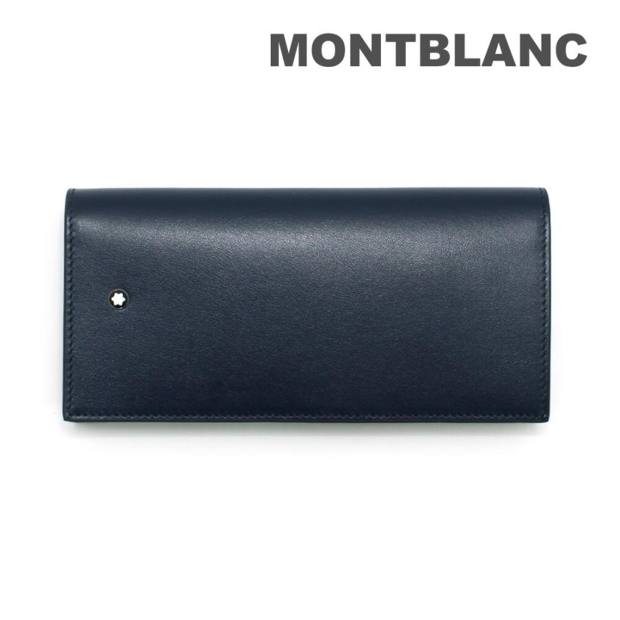 MONTBLANC（モンブラン） 長財布 MB131696 マイスターシュテュック