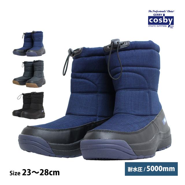 スノーブーツ スパイク付き メンズ レディース コスビー cosby 長靴 耐