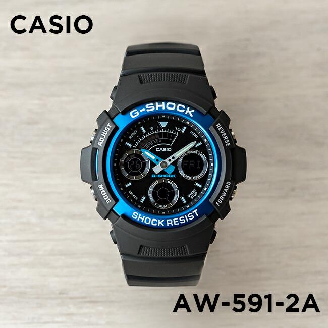 G-SHOCK 海外正規品 10年保証 CASIO カシオ Gショック AW-591-2A