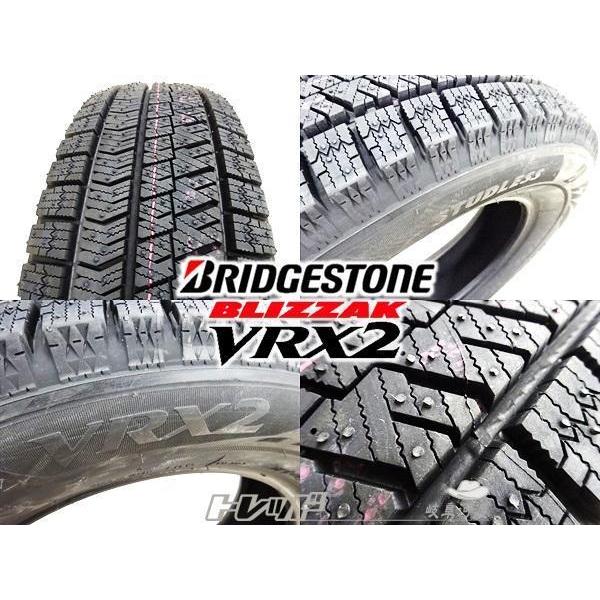 BRIDGESTONE（ブリヂストン） 送料無料 4本セット 価格 2023年製 195