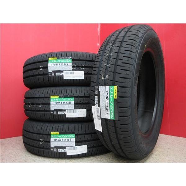 DUNLOP（ダンロップ） 限定セット 新品 4本 エナセーブ EC204 175