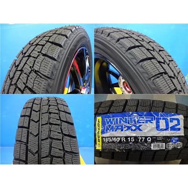 DUNLOP（ダンロップ） 冬目立つ値 赤いホイール ハスラー 165/60R15