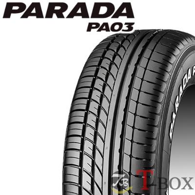ヨコハマタイヤ（YOKOHAMA TIRE） 正規品 4本セット価格 215/65R16C