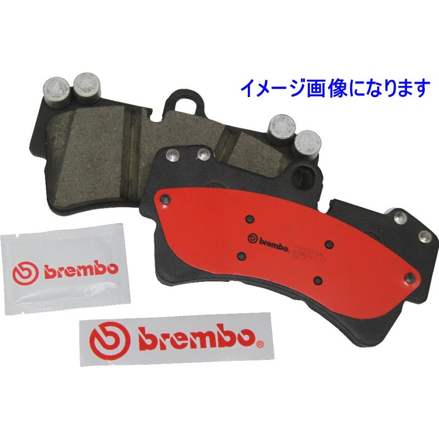 brembo（ブレンボ） ブレーキパッド セラミック フロントパット 左右