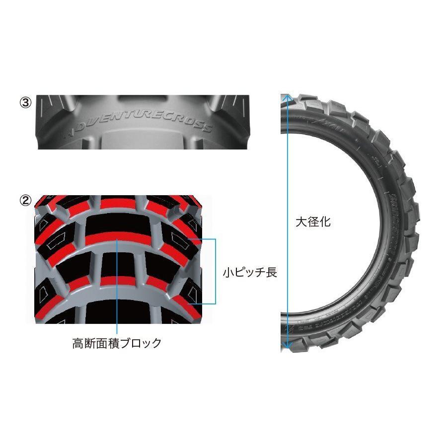 BRIDGESTONE（ブリヂストン） AX41 120/80-18 M/C 62P TL リア