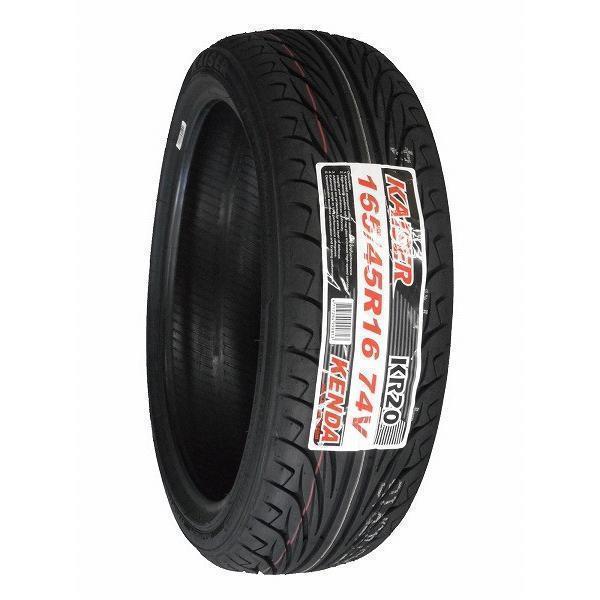 KAISER（KENDA） 165/45R16 4本セット 2025年製造 新品サマータイヤ