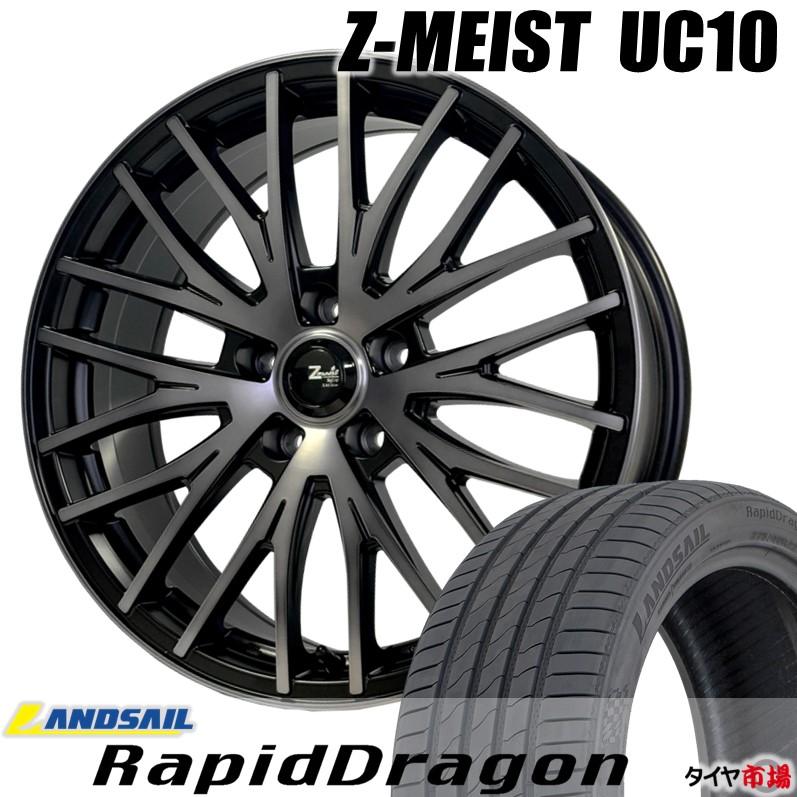 215/50R17インチ サマータイヤ&ホイール4本セット Z-MEIST UC10