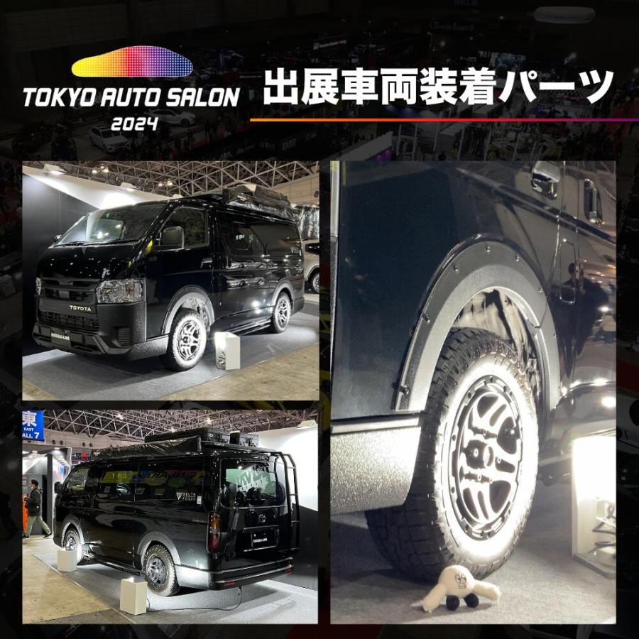 RIVAI OFFROAD 車検対応 9mm ハイエース 200系 オーバーフェンダー