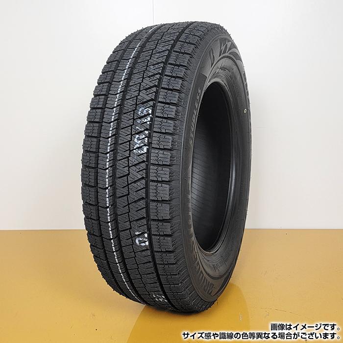 ブリザック 2025年製 BRIDGESTONE 185/65R15 88S BLIZZAK XG02
