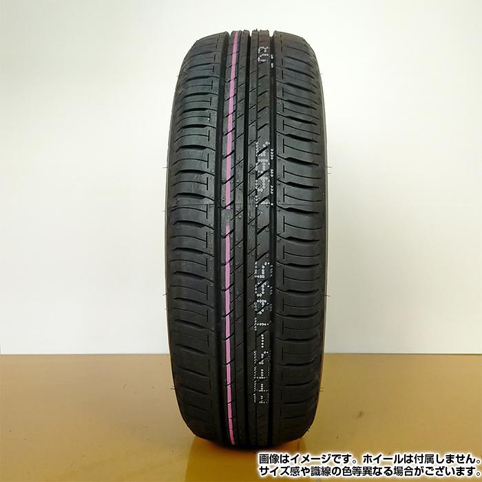 エコピア 2025年製 BRIDGESTONE 185/60R15 84H ECOPIa EP150