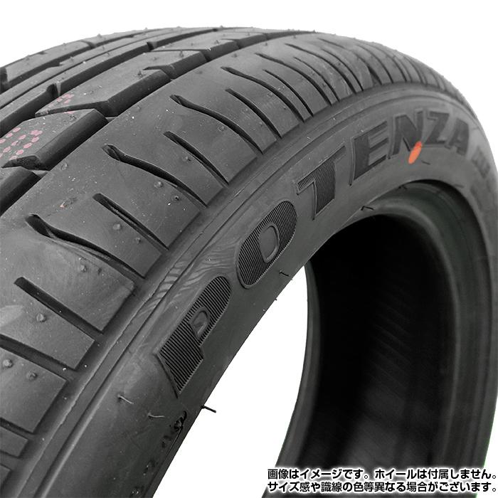 POTENZA 2024年製 BRIDGESTONE 205/50R17 89V RE040 ポテンザ