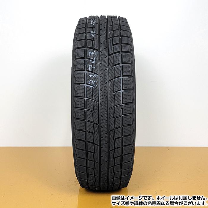 iceGUARD 2025年製 YOKOHAMA 215/55R18 95T ice GUARD iG52c アイス