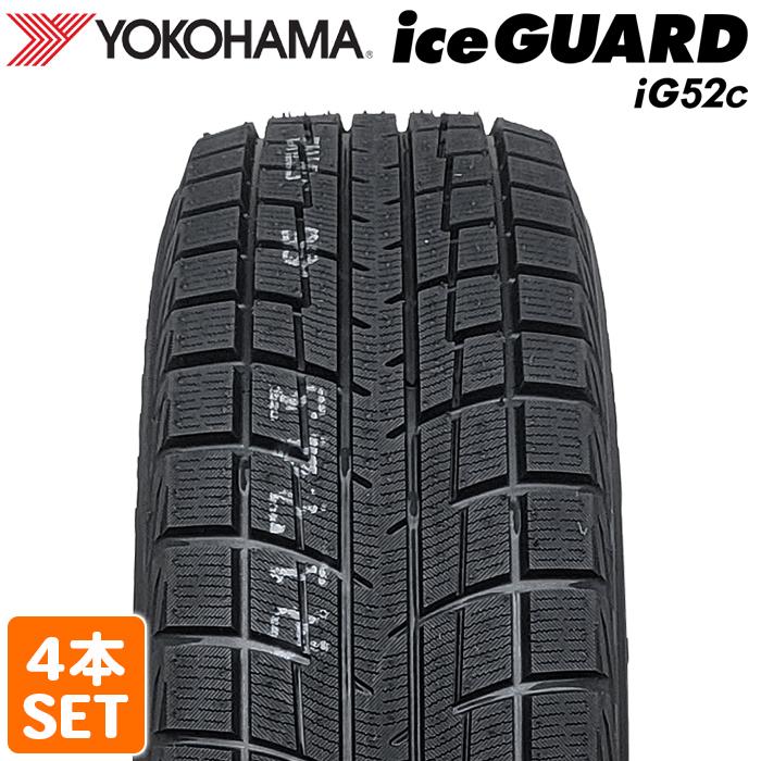 iceGUARD 2025年製 YOKOHAMA 215/60R17 96T iG52c ヨコハマタイヤ