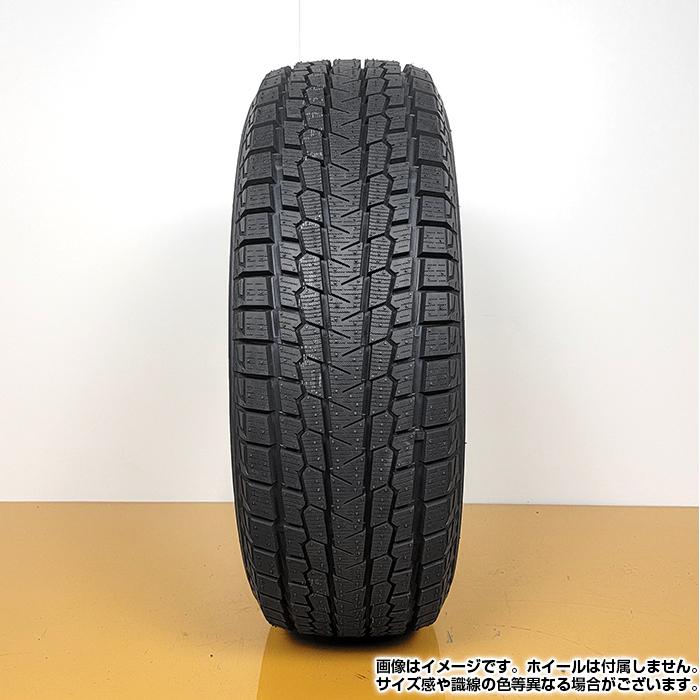 アイスガード SUV G075 2024年製 YOKOHAMA 235/55R20 102T iceGUARD