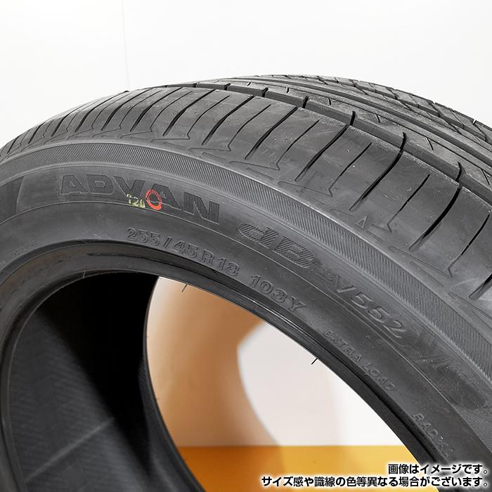 アドバンdb 2025年製 YOKOHAMA 225/45R18 95W XL ADVAN dB V552