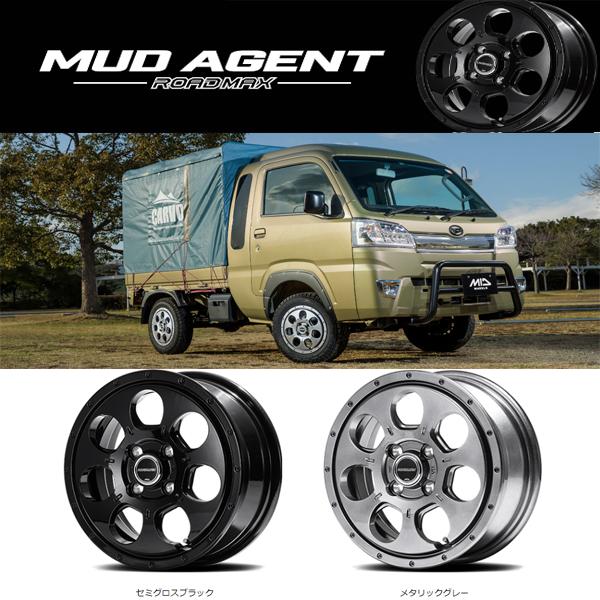 マルカサービス ハイエース 200系 215/70R15 スタッドレス | おすすめ