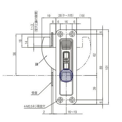 GOAL GOAL/ゴール ツーロック S-MS-5 面付本締鎌錠 MSシリーズ