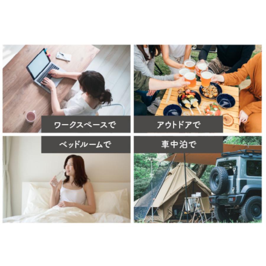 RAMASU/池商 26L冷凍冷蔵庫 ベージュ RA-CFR26-BE 大容量 -20℃〜11℃ 氷