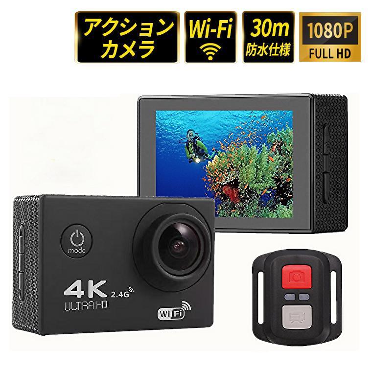 アクションカメラ ウェアラブル iPhone Android対応 防水 防塵 水中