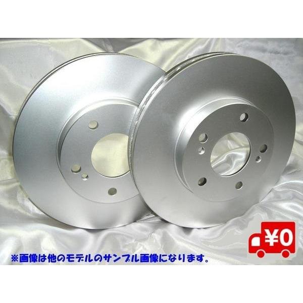 DIXCEL（ディクセル） フロント ブレーキローター スカイライン ER34