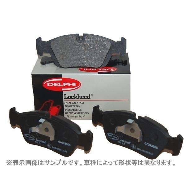 リア ブレーキパッド ジャガー XF 3.0 NA J05FA 低ダストブレーキ