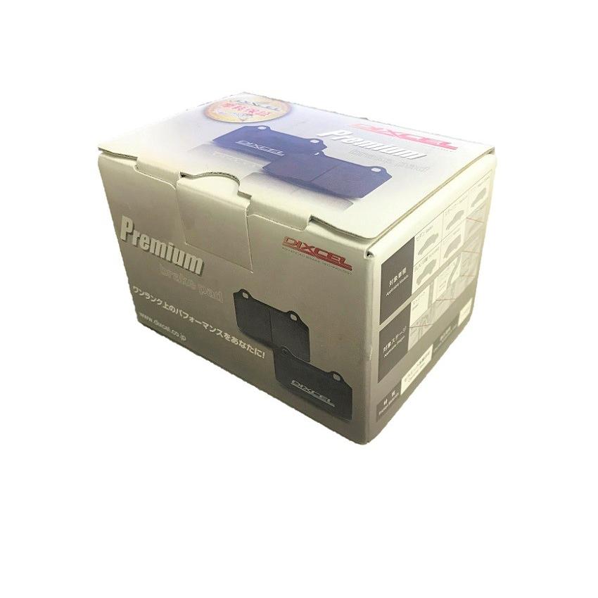 DIXCEL（ディクセル） ブレーキパッド BMW ミニ クラブマン (F54) LN15