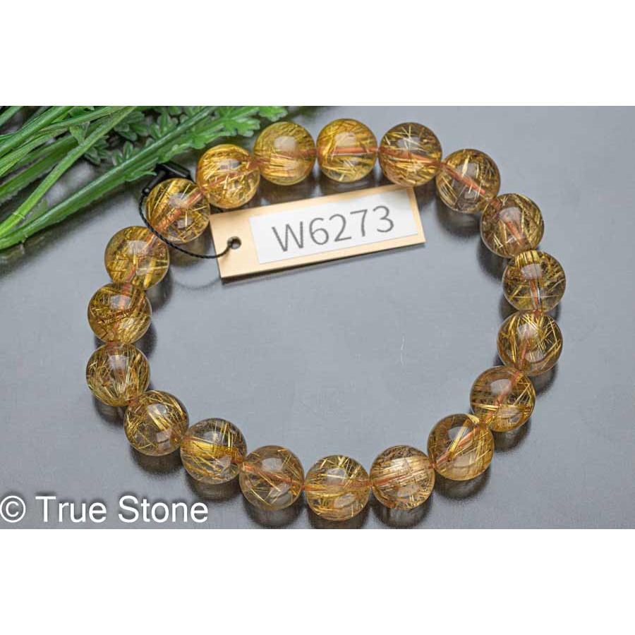 鑑別書付き 無処理 本物 AAA ゴールド ルチルクォーツ ブレスレット