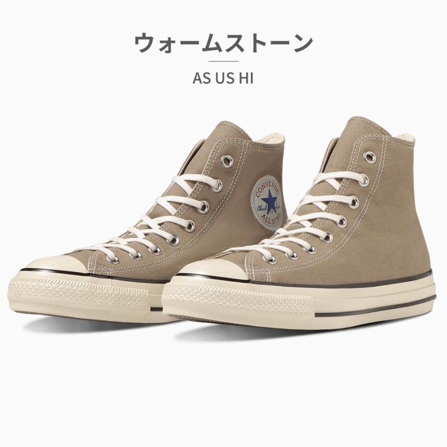 CONVERSE（コンバース） スニーカー メンズ レディース オーススター
