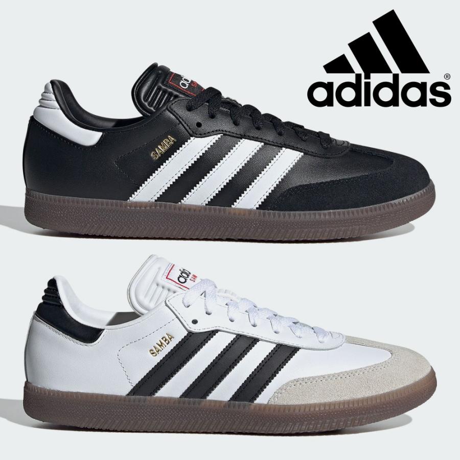 adidas（アディダス） サンバ adidas SAMBA スニーカー メンズ