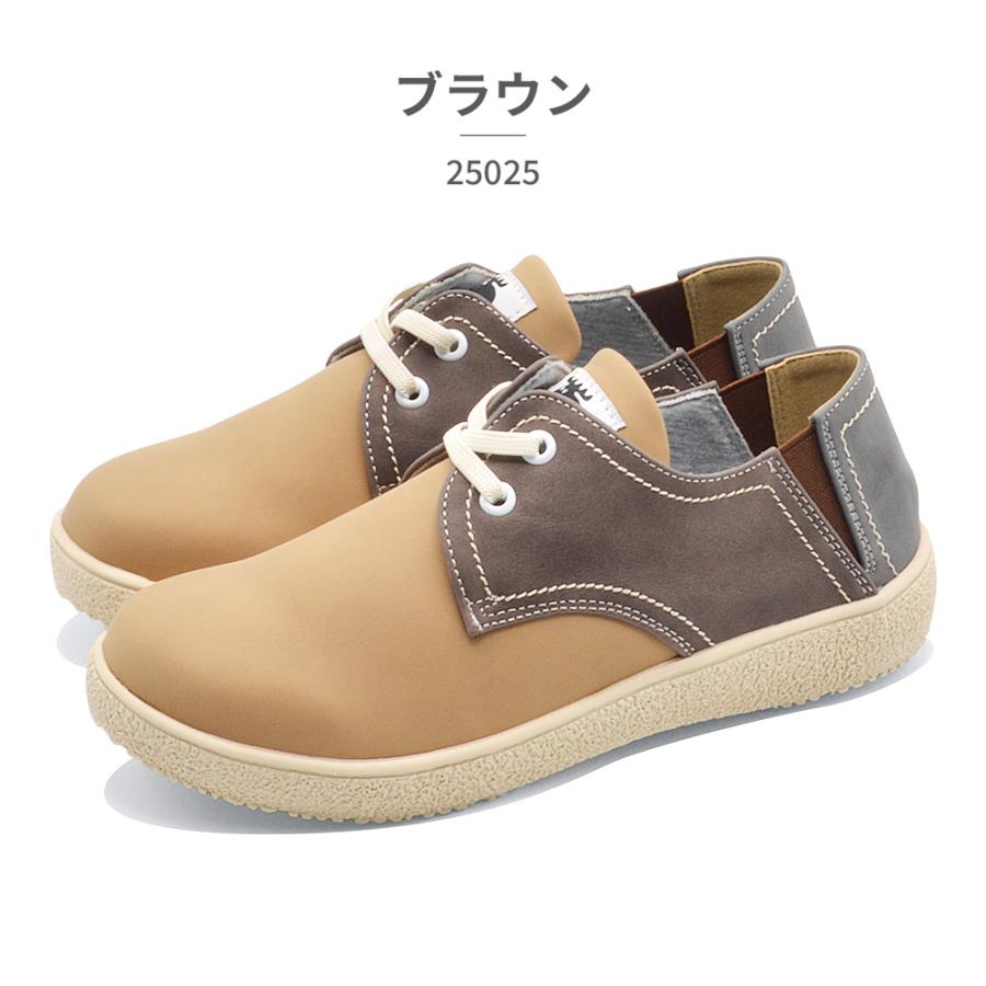 moz（モズ） MOZ:SWEDEN LAGOM スニーカー レディース 25025 レース