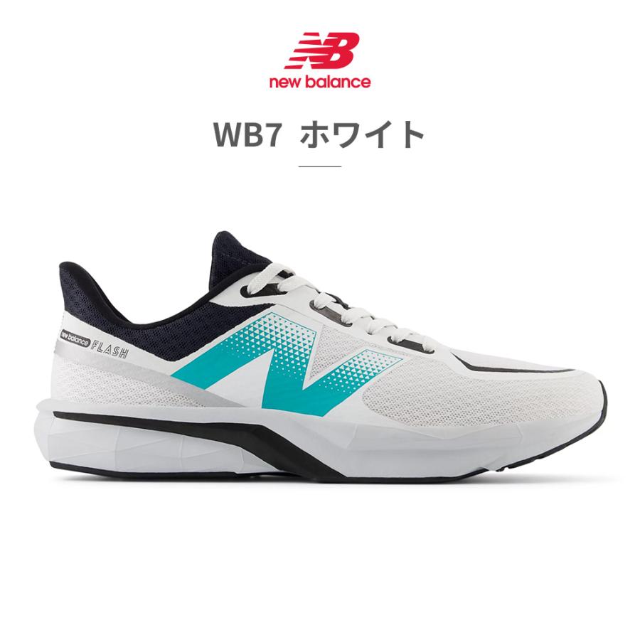 New Balance（ニューバランス） スニーカー メンズ ダイナソフト