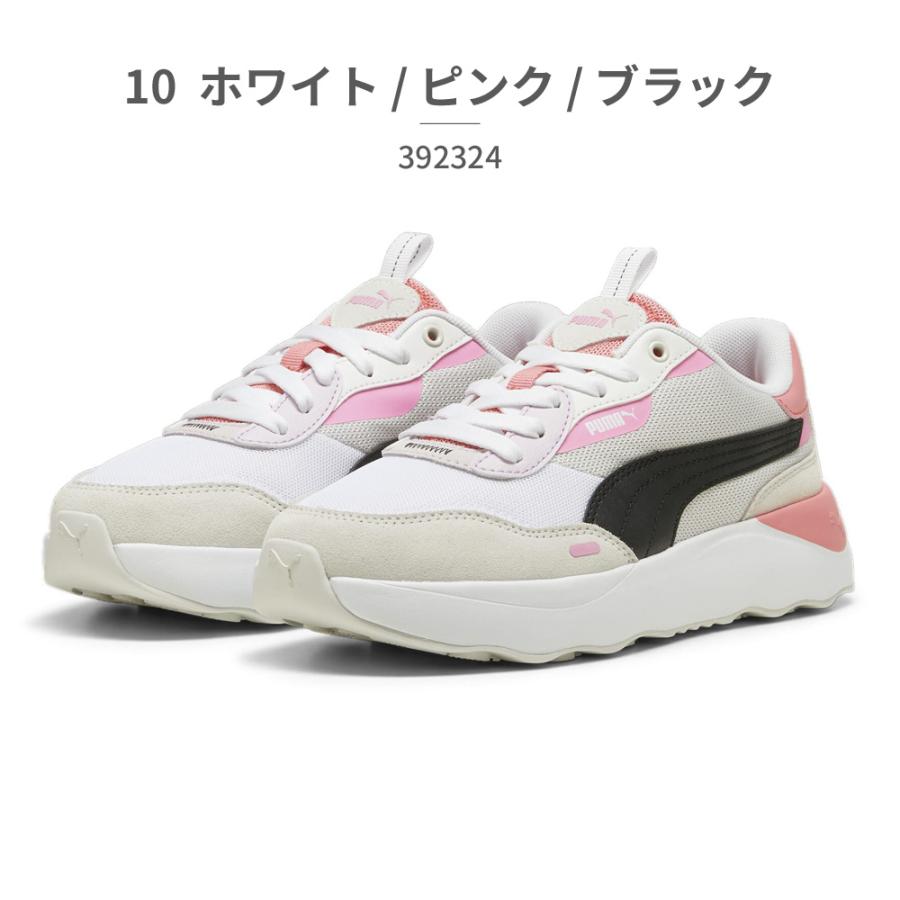 PUMA（プーマ） スニーカー レディース ランテイムド プラットフォーム