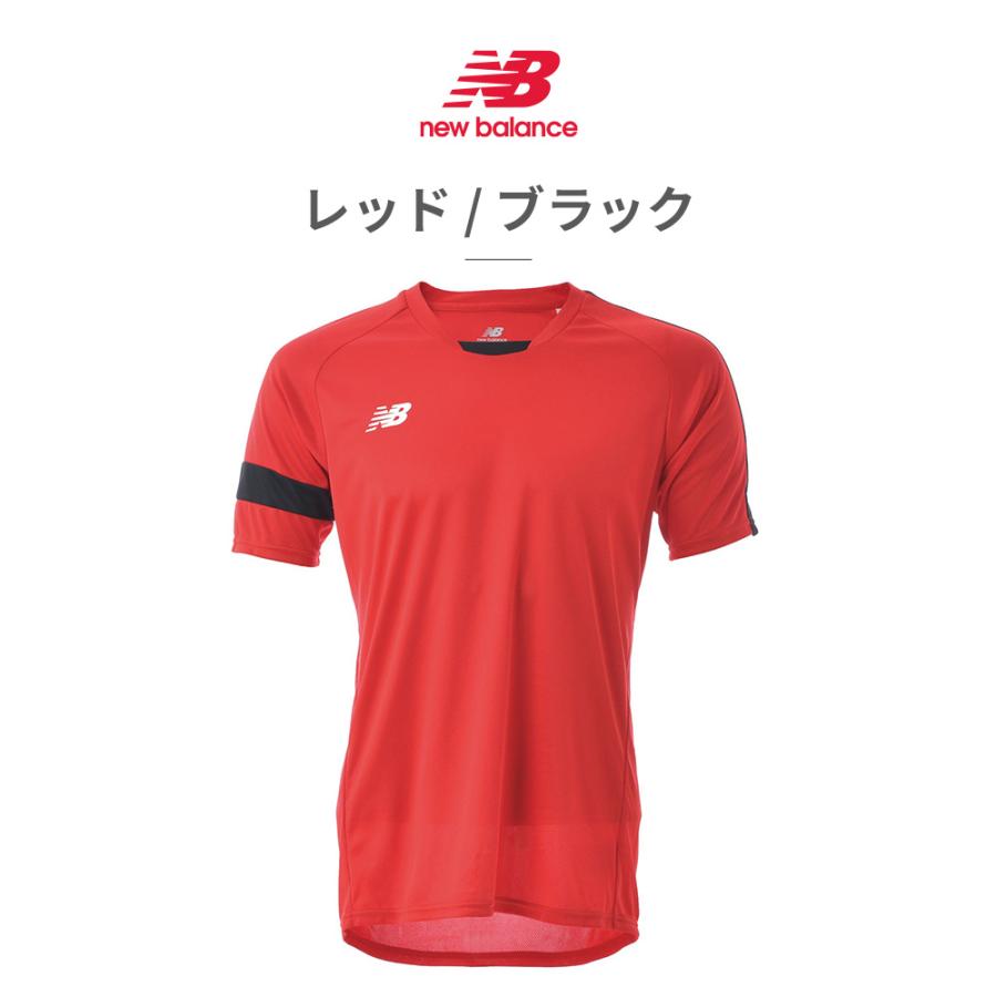 New Balance（ニューバランス） ウェア キッズ ゲームシャツ JJTF0489