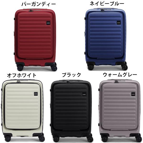 LOJEL（ロジェール） キューボ リフレッシュ LOJEL Cubo Refresh 37