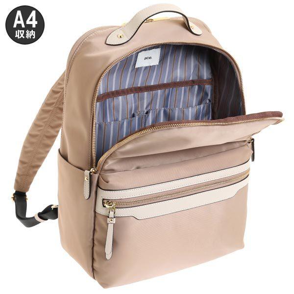 Ace（エース） ace.GENE LABEL リモフィス A4収納リュック (10L) 13.3