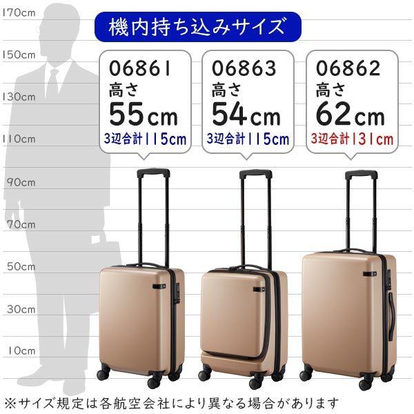 Ace（エース） ace. コーナーストーン2-Z (34L) ファスナータイプ