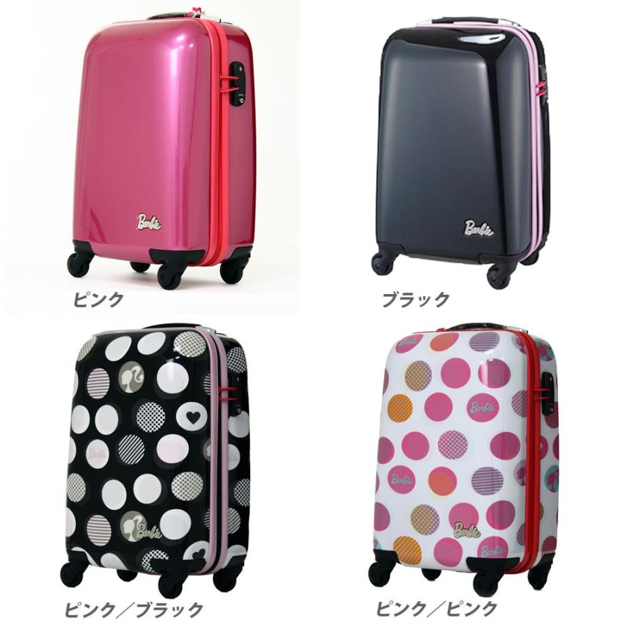 Ace（エース） アウトレット スーツケース キャリーケース キャリー