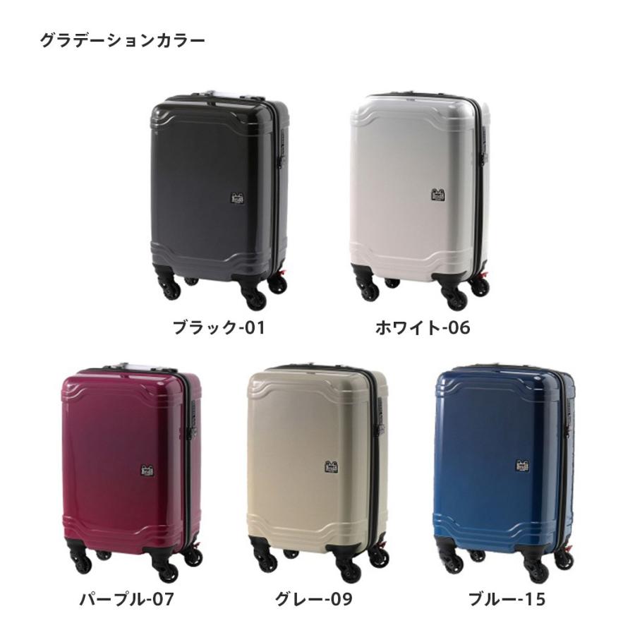 Ace（エース） アウトレット スーツケース キャリーケース キャリー