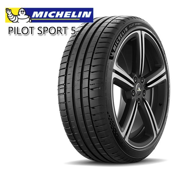 ミシュラン（MICHELIN） サマータイヤ ホイール4本セット 225/40R18