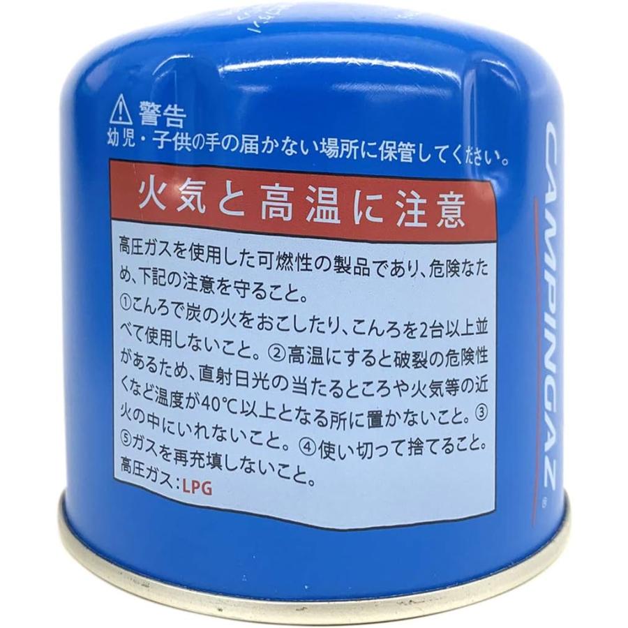 まとめ買い3個セット】CAMPINGAZ キャンピング ガスカートリッジ CT