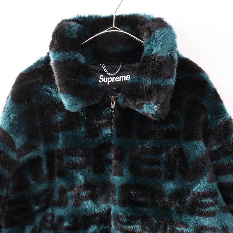 Supreme（シュプリーム） 18SS Supreme Faux Fur Repeater Bomber