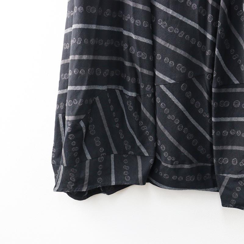 期間限定価格】美品 センソユニコ ジウ Sensounico 慈雨 鞠 ドット