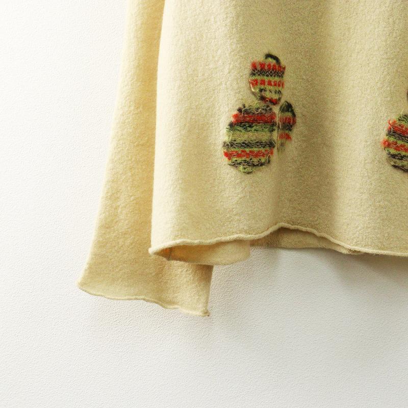 センソユニコ ジウ Sensounico 慈雨 ドットジャガード 縮絨ウール